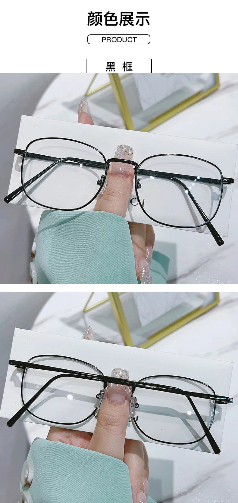 Lunettes photochromiques anti-lumière bleue – Monture métal, confort et style.