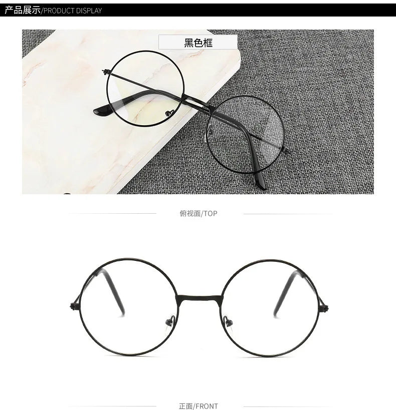 Lunettes rondes rétro – Ultra-légères et anti-lumière bleue